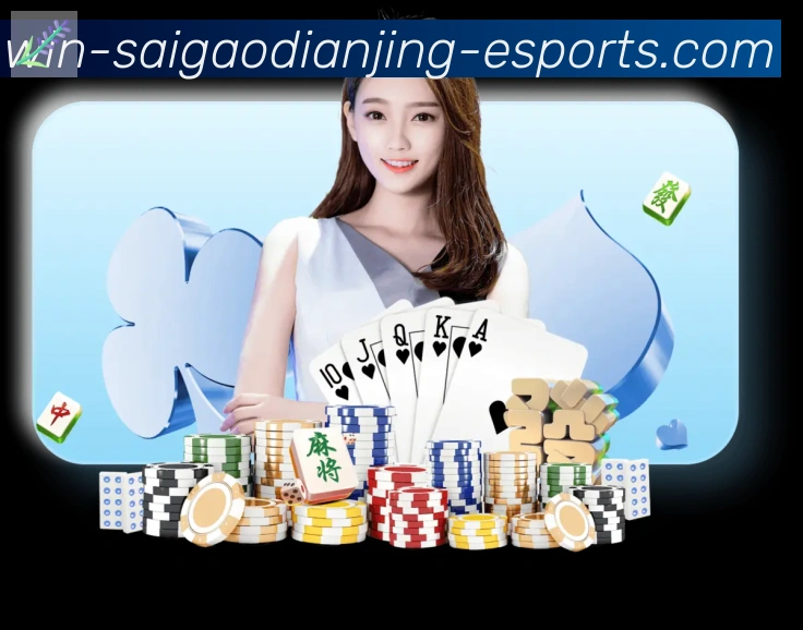 App界面